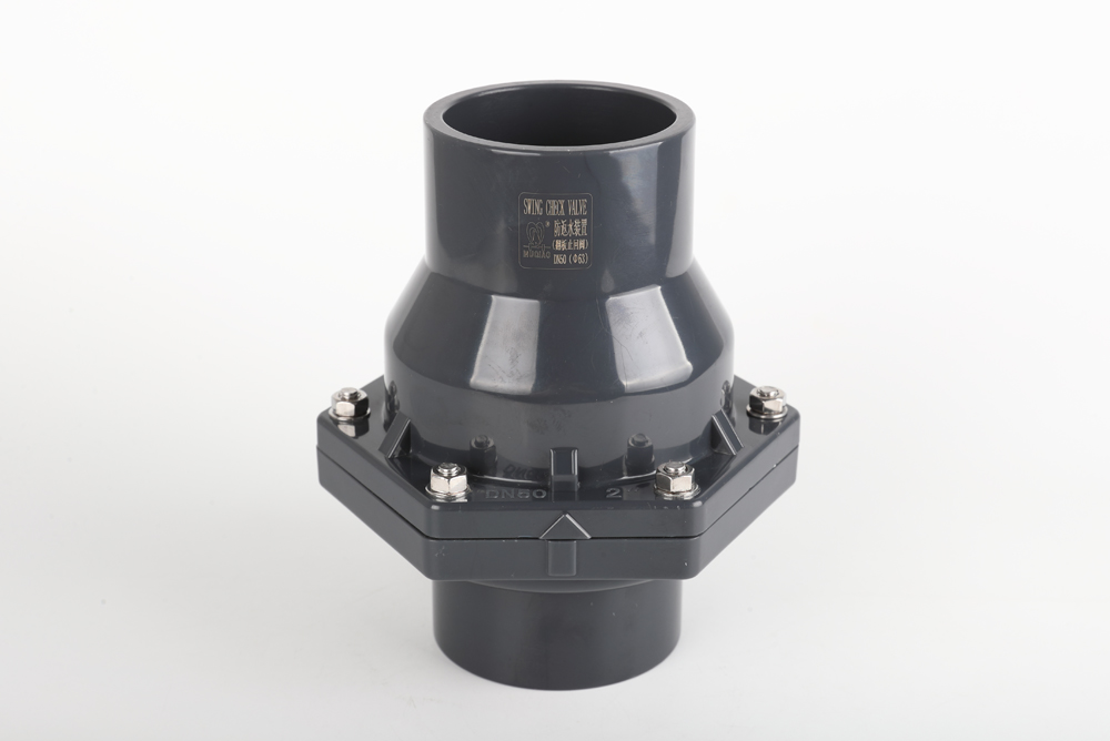 上甘岭翻板式止回阀